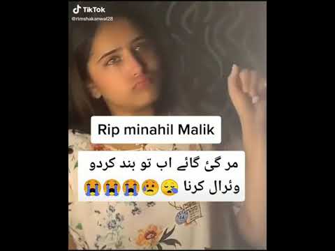 minahil malik 2