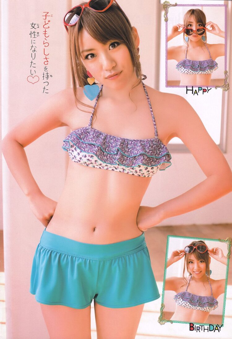minami takahashi 1