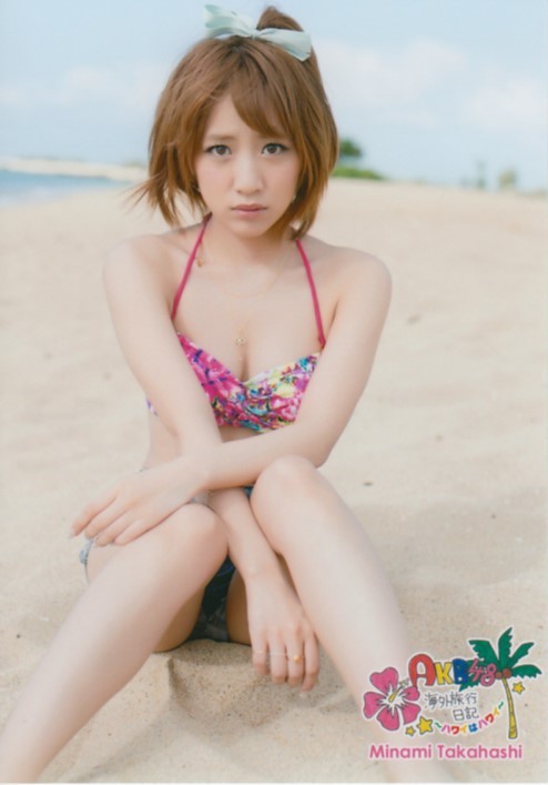 minami takahashi 9