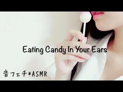 miniyu asmr 1