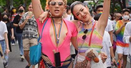 mintita wattanakul 9