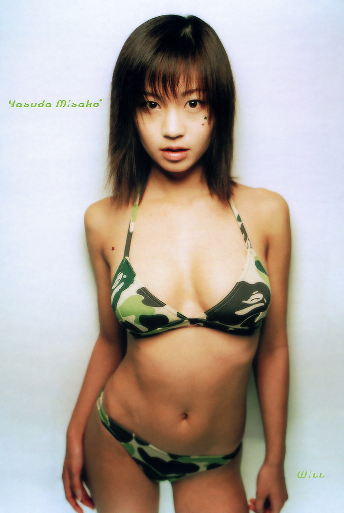 misako yasuda 1
