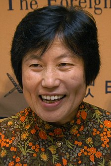 miyoko watai 1