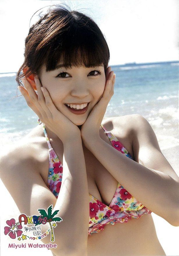 miyuki watanabe 10
