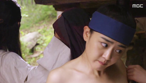 moon geun young 7