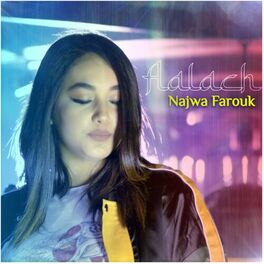 najwa farouk 4