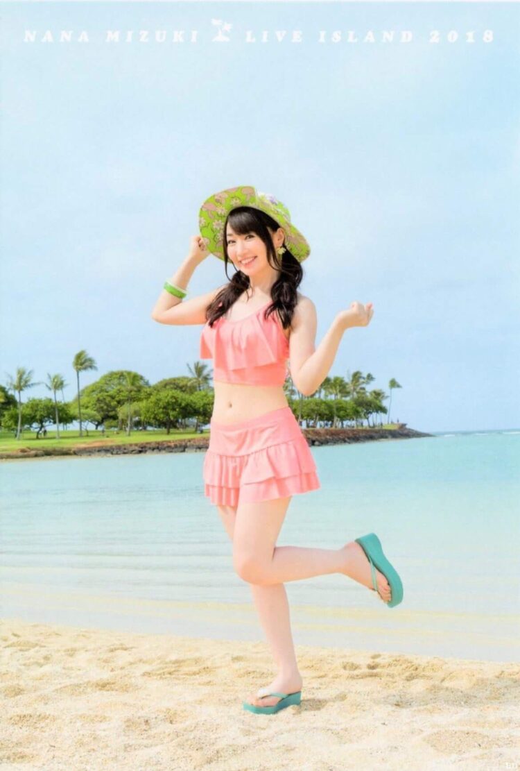 nana mizuki 3