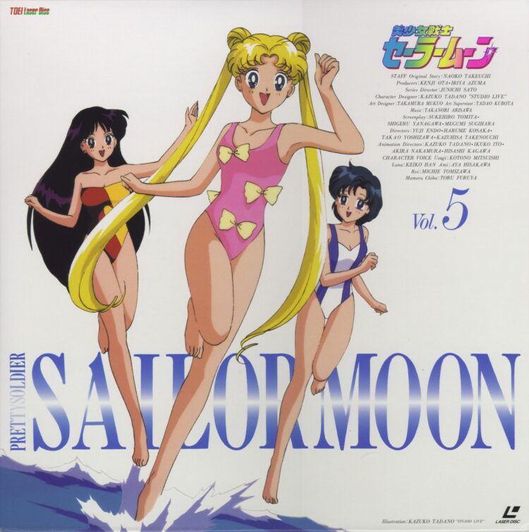 naoko takeuchi 2 scaled