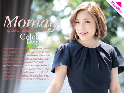 napassorn buranasiri 2