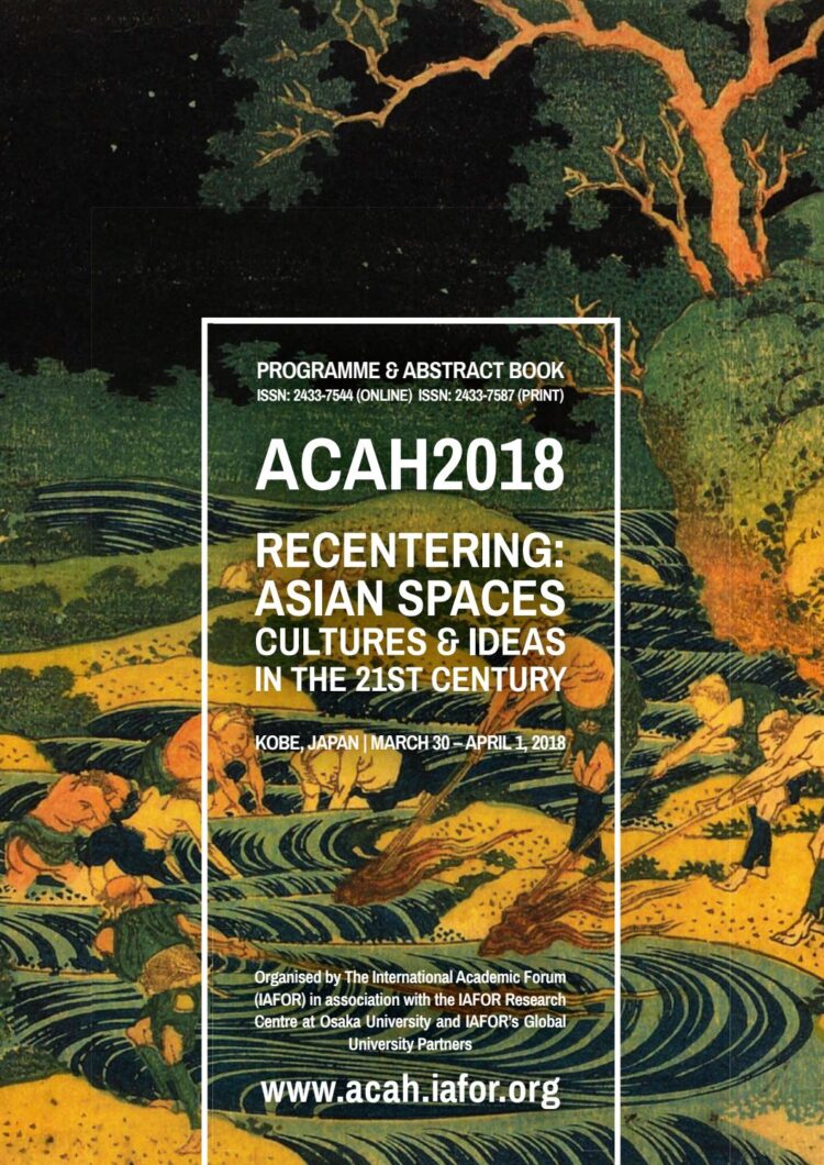 natalia yukari inoue 11