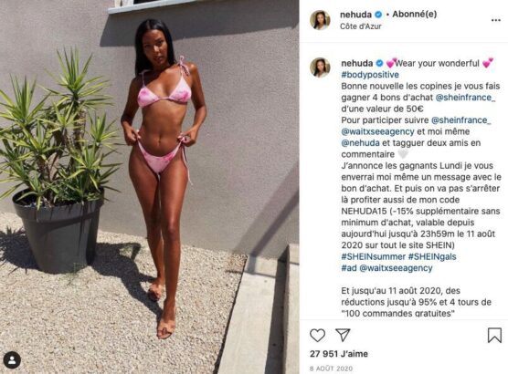 nehuda 7