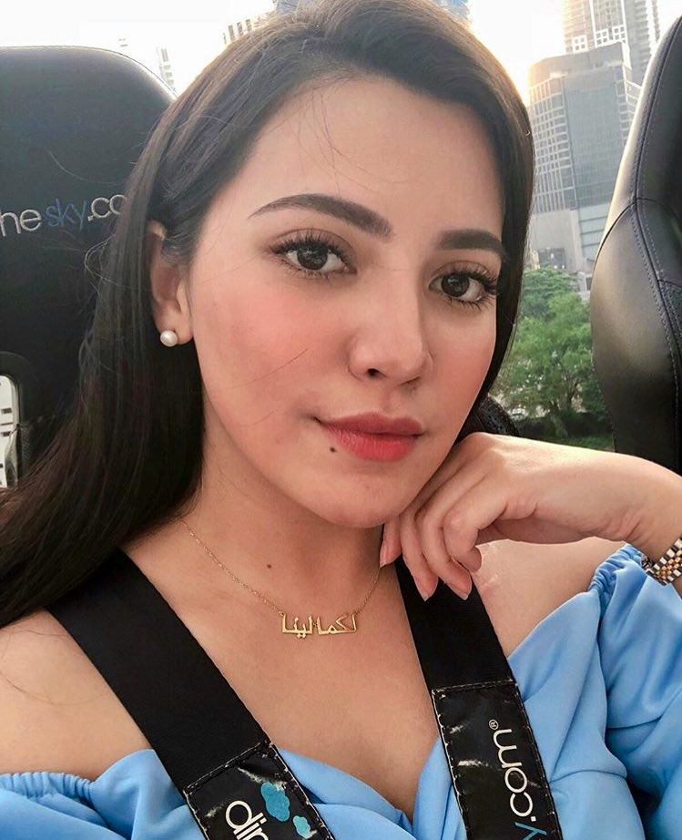 nina iskandar 1