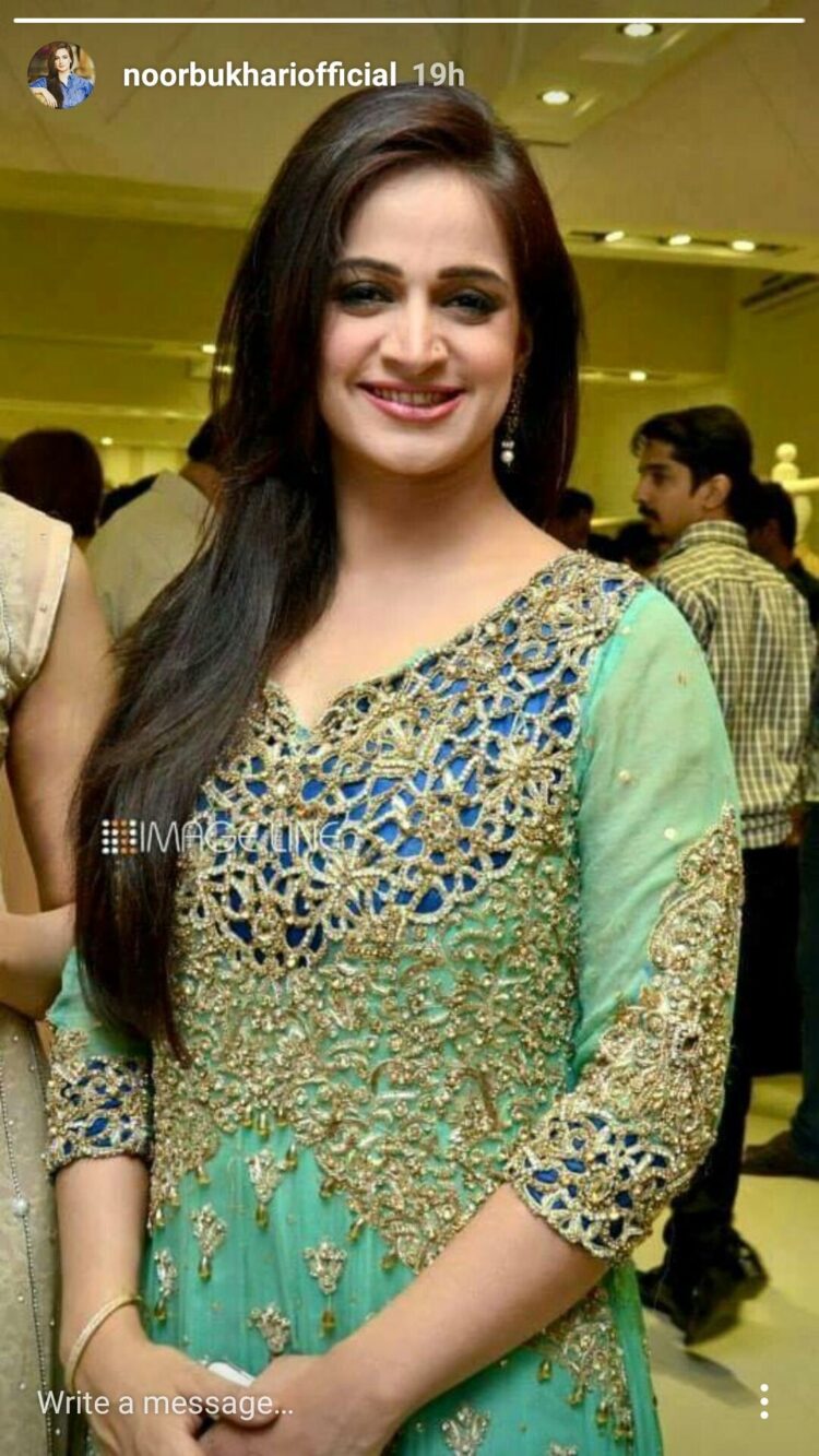 noor bukhari 1