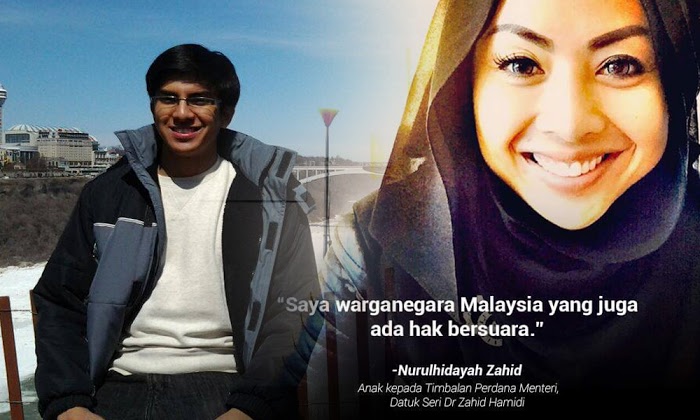 nurul hidayah ahmad zahid 4