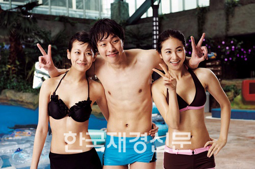 oh yeon seo 3