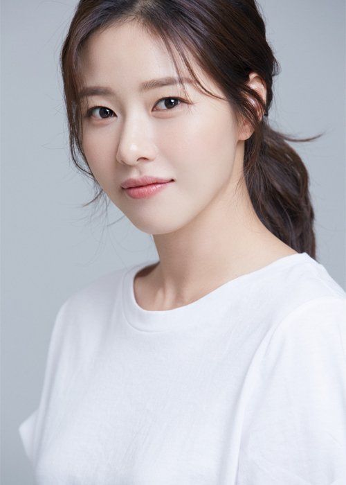 park ha na 4