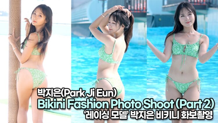 park jieun 12