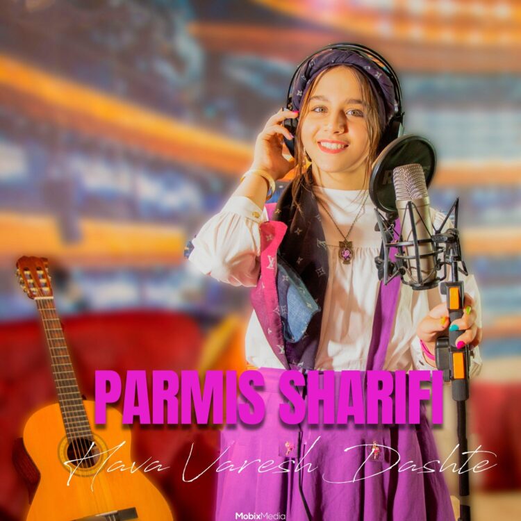 parmis sharifi 4 scaled