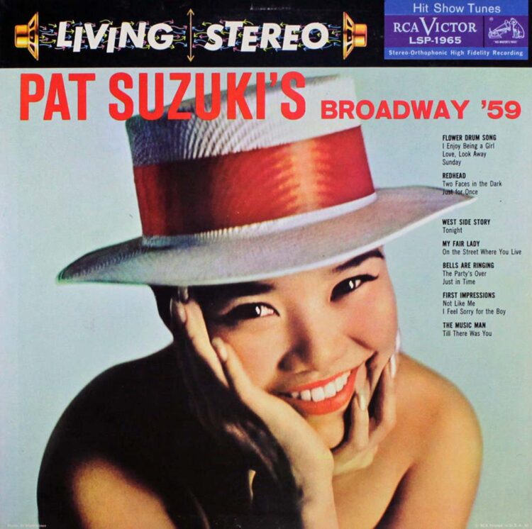 pat suzuki 11