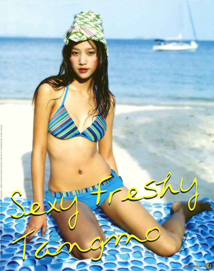 pataratida patcharawirapong 2