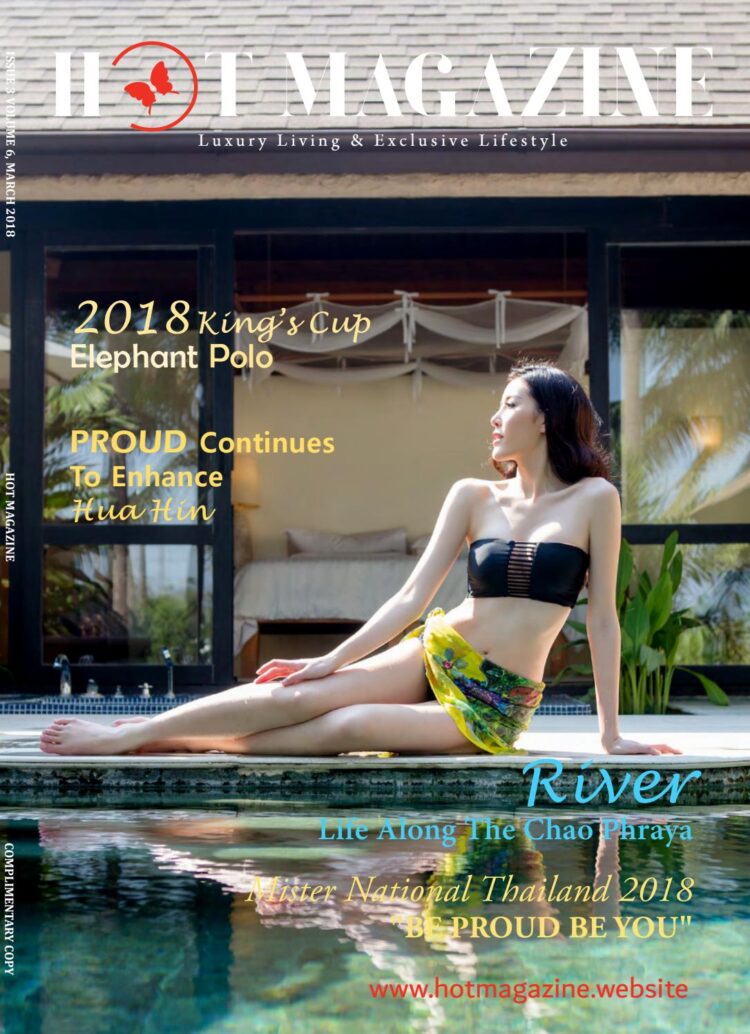 pataratida patcharawirapong 8