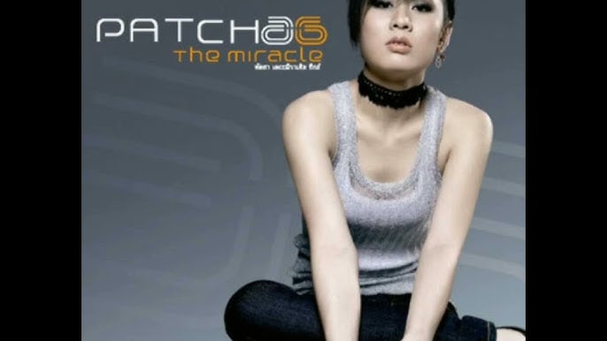 patcha anek ayuwat 7