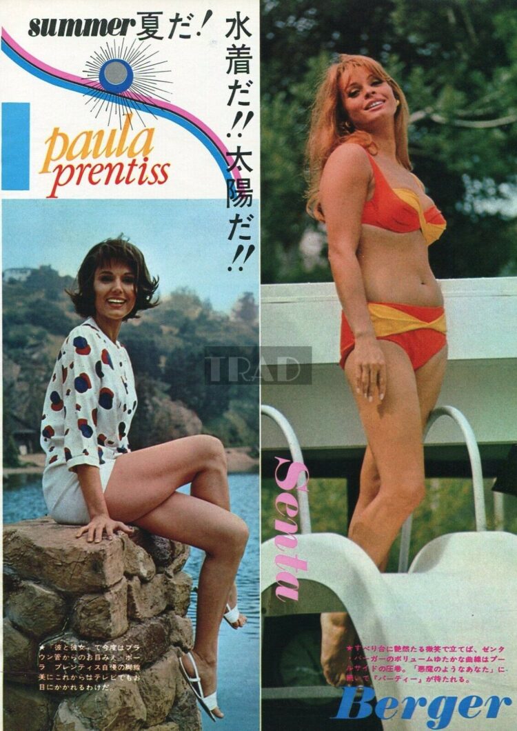 paula prentiss 5