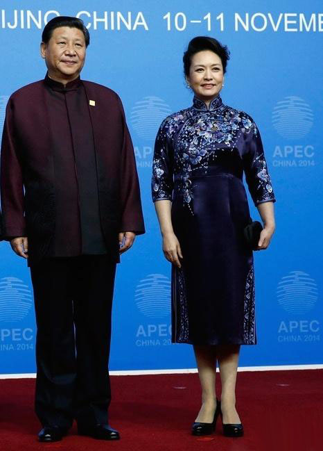 peng liyuan 7