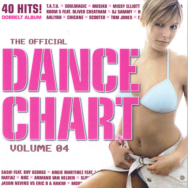 pernille rosendahl 6