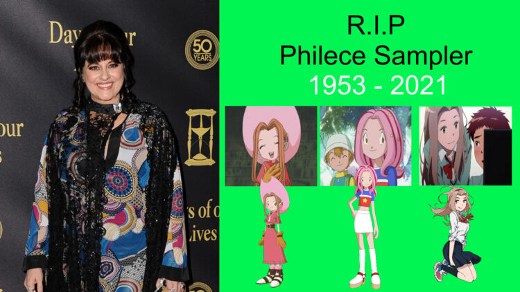 philece sampler