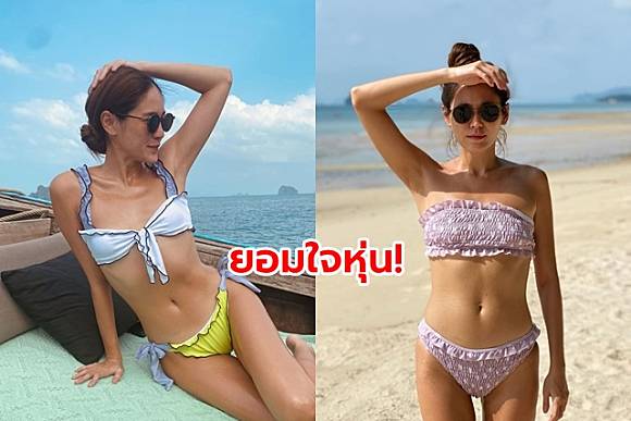 pokchat thiamchai 8