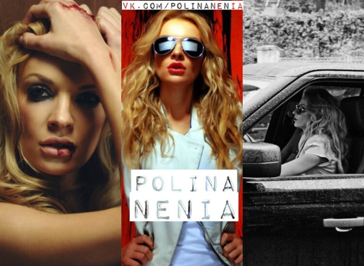 polina nenia 8