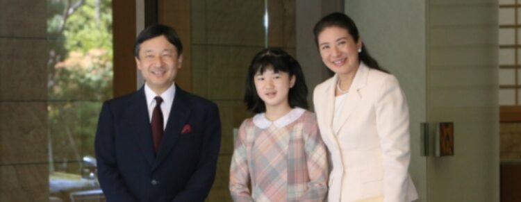 princess masako 6