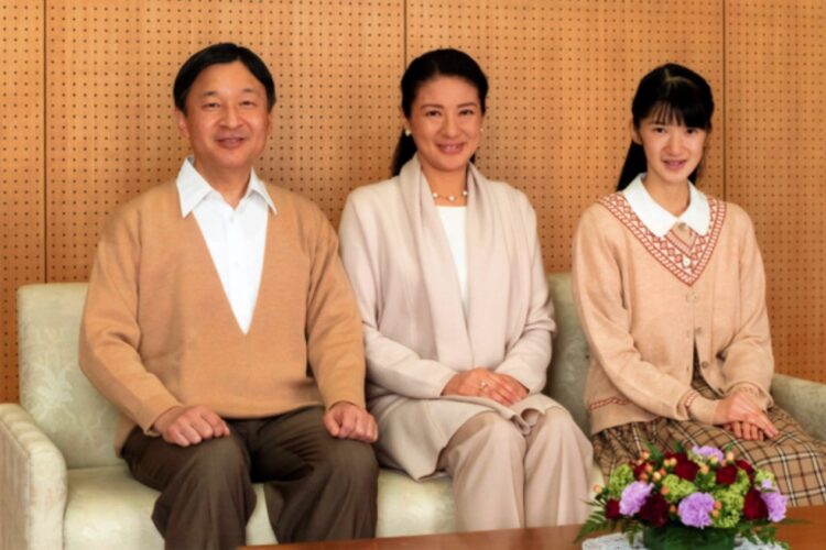 princess masako 9