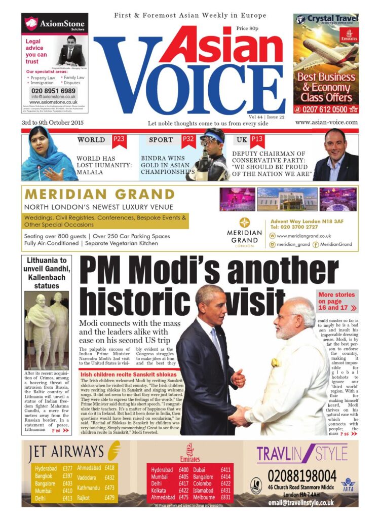 priva prakash davdra 6