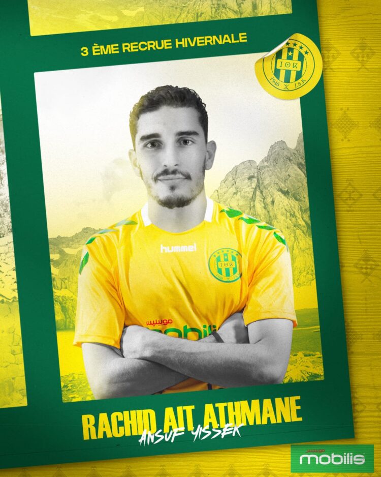 rachid ait atmane 6
