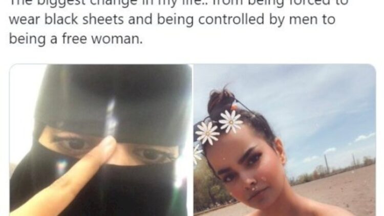 rahaf mohammed 1