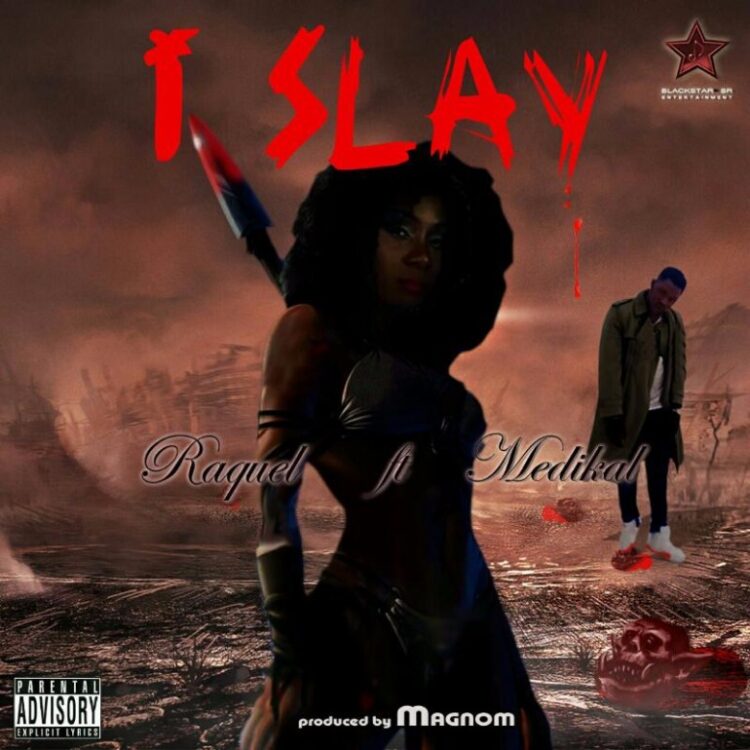 raquel ayorkor ammah 5