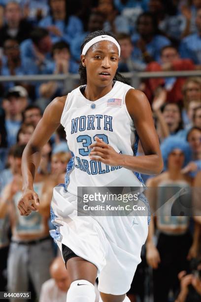 rashanda mccants 6