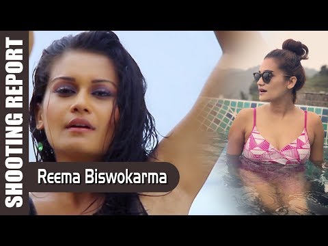 reema bishwokarma 3