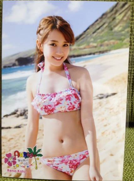 rena kato 6