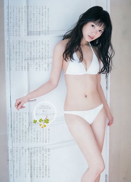 rie kitahara 10