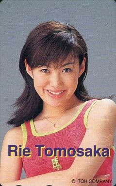 rie tomosaka 6