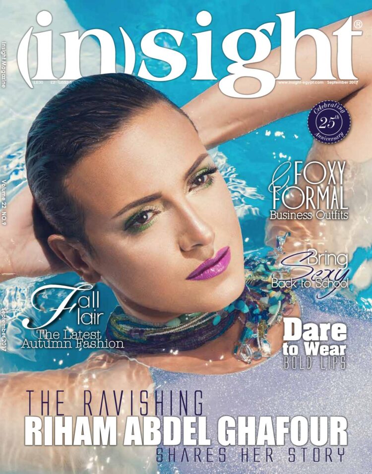 riham abdel ghafour 8