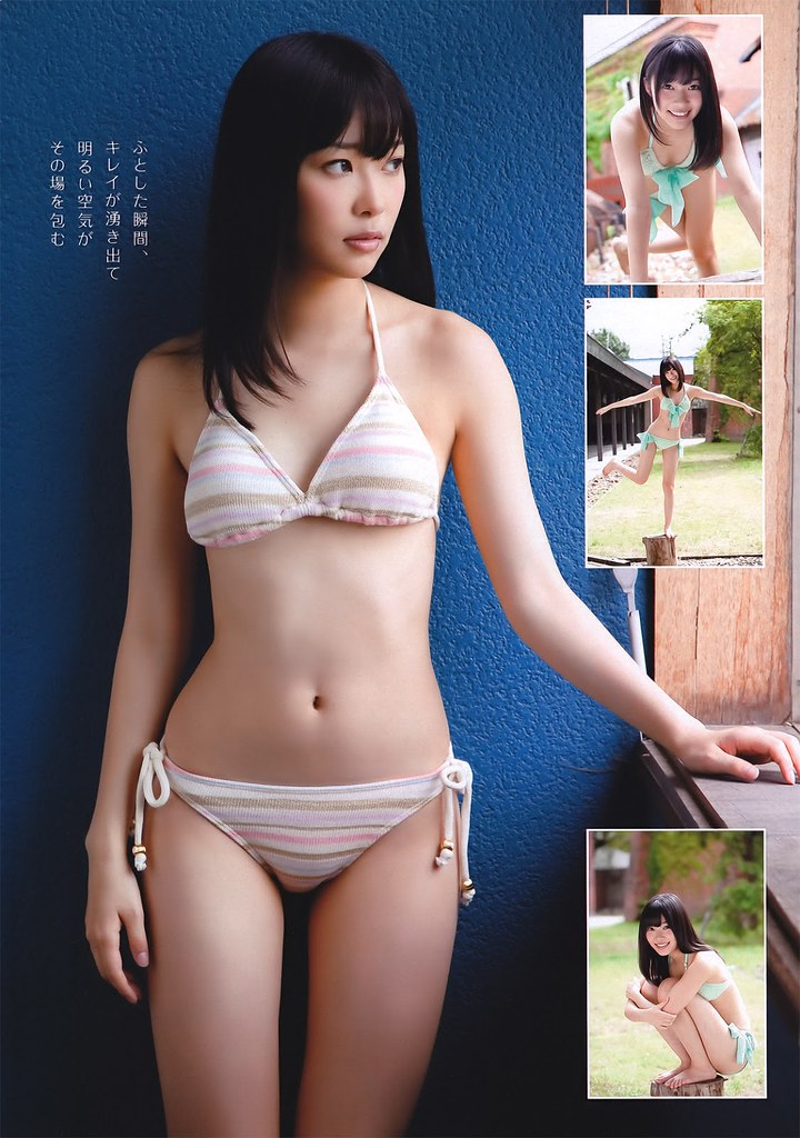 rino sashihara 2