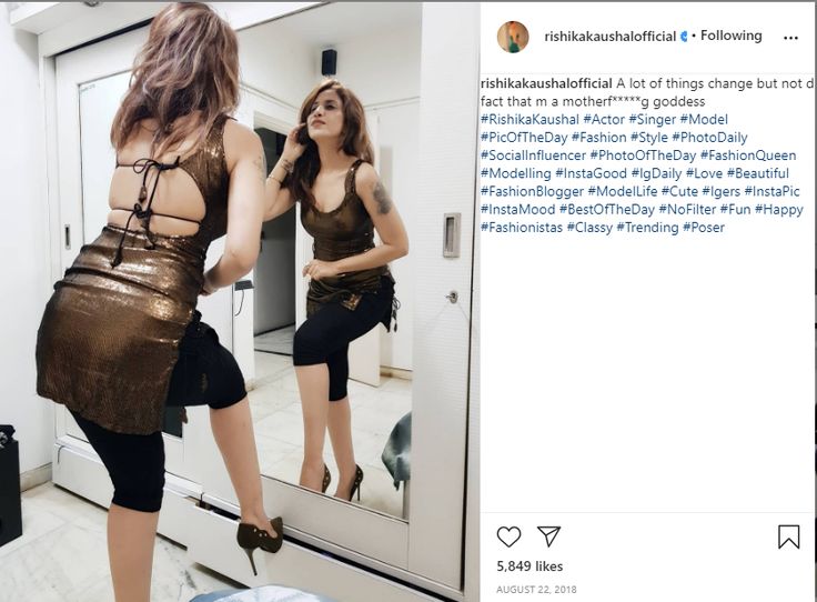 rishika kavishwa kaushal 1