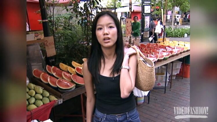 rui en 1