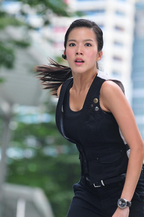 rui en 5