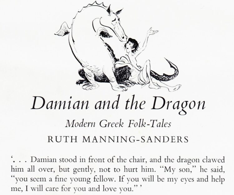 ruth manning sanders 1