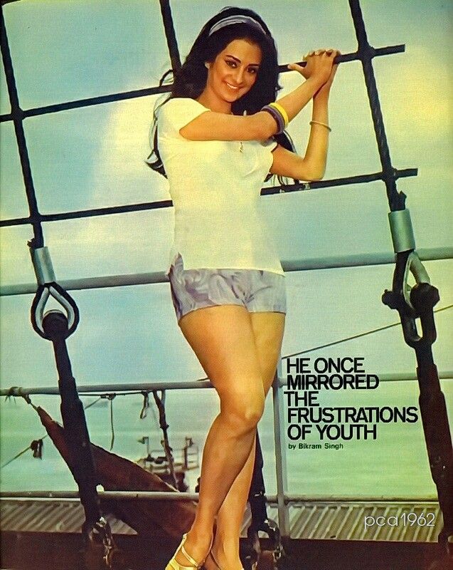 saira banu 1